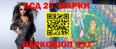 дживик Краснодар