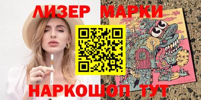 дживик Краснодар