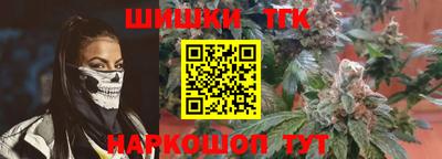 дживик Краснодар