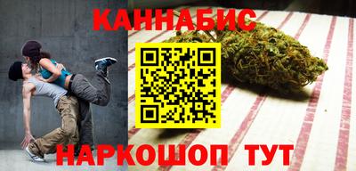 дживик Краснодар