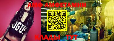 дживик Краснодар