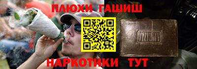 а пвп мука Краснокаменск